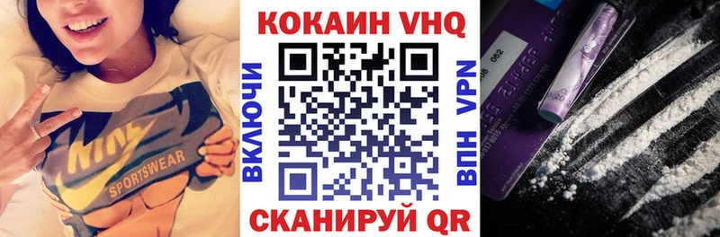 даркнет как зайти  Елец  Cocaine Боливия  наркотики 
