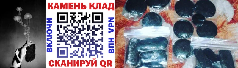 купить закладку  Елец  ОМГ ОМГ ТОР  дарк нет Telegram  Гашиш гашик 