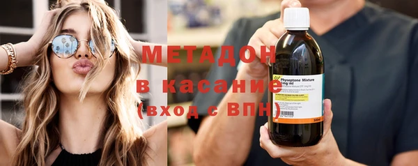 спиды Зеленокумск
