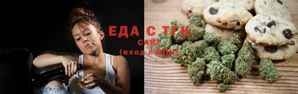 МДПВ Зеленодольск