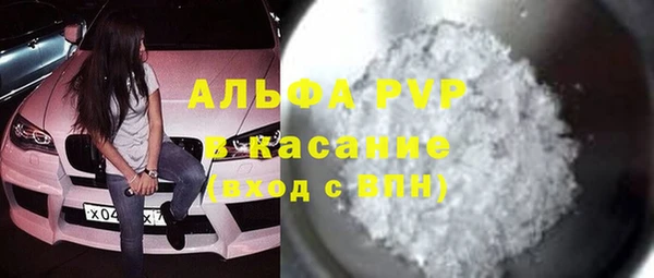 МДПВ Зеленодольск