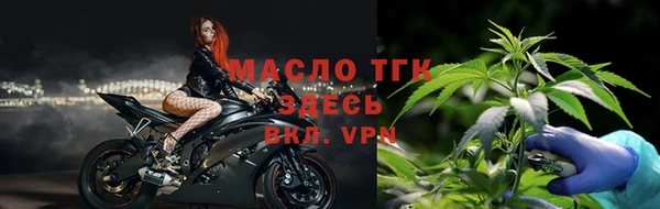 спиды Зеленокумск