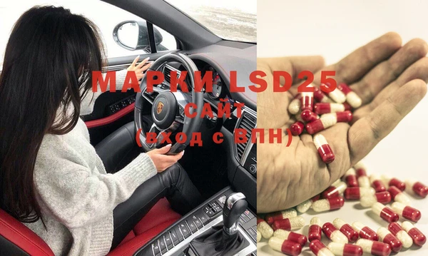 MDMA Premium VHQ Зерноград