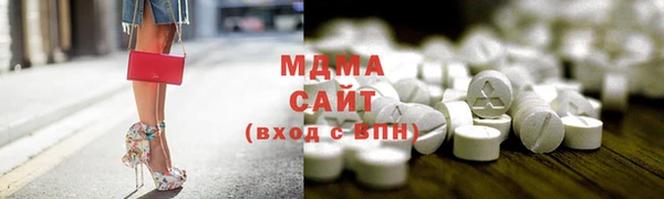 спиды Зеленокумск