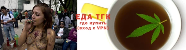 МДПВ Зеленодольск