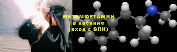 МДПВ Зеленодольск