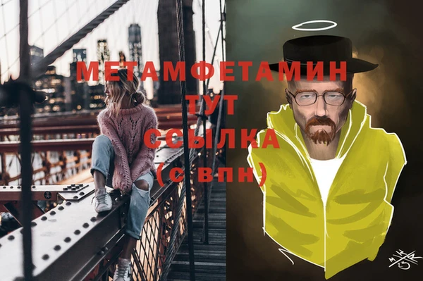 МДПВ Зеленодольск