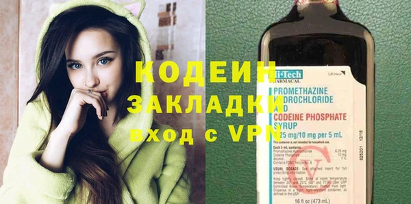 МДПВ Зеленодольск