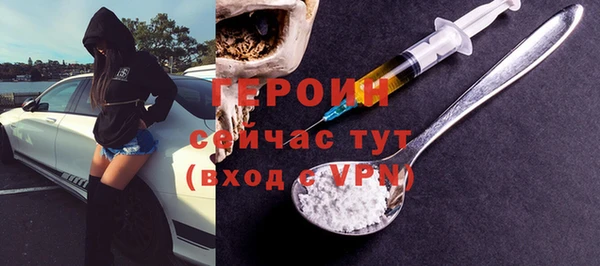 МДПВ Зеленодольск