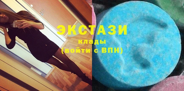 МДПВ Зеленодольск