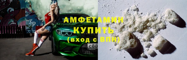 МДПВ Зеленодольск