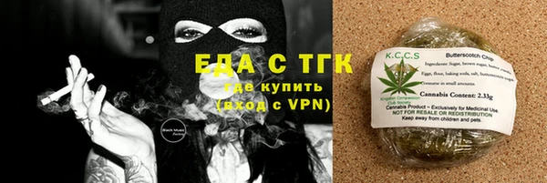 МДПВ Зеленодольск