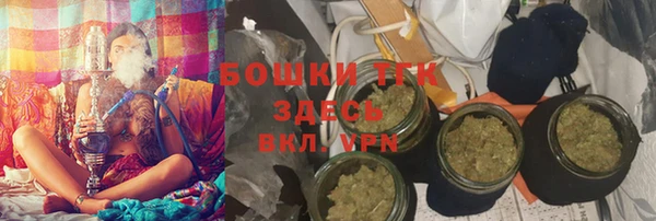 спиды Зеленокумск