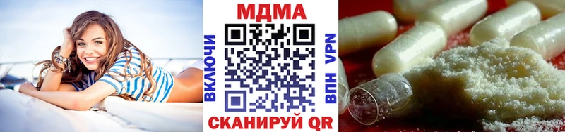 blacksprut tor  Елец  МДМА Molly  сколько стоит 